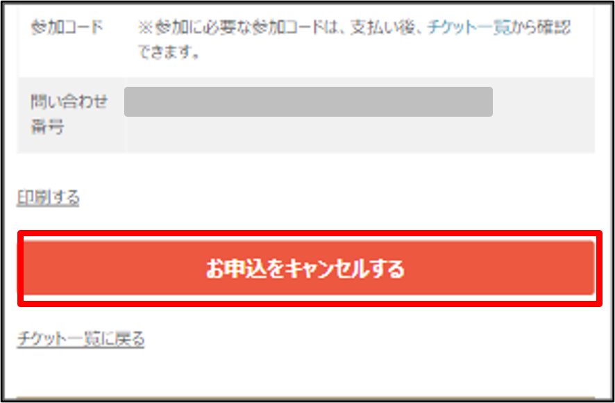 __8.png