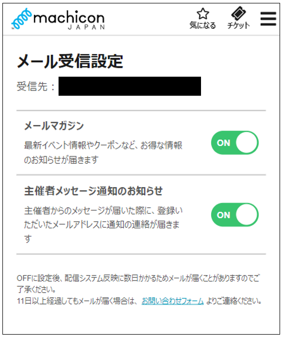 スクリーンショット 2023-09-28 152216.png