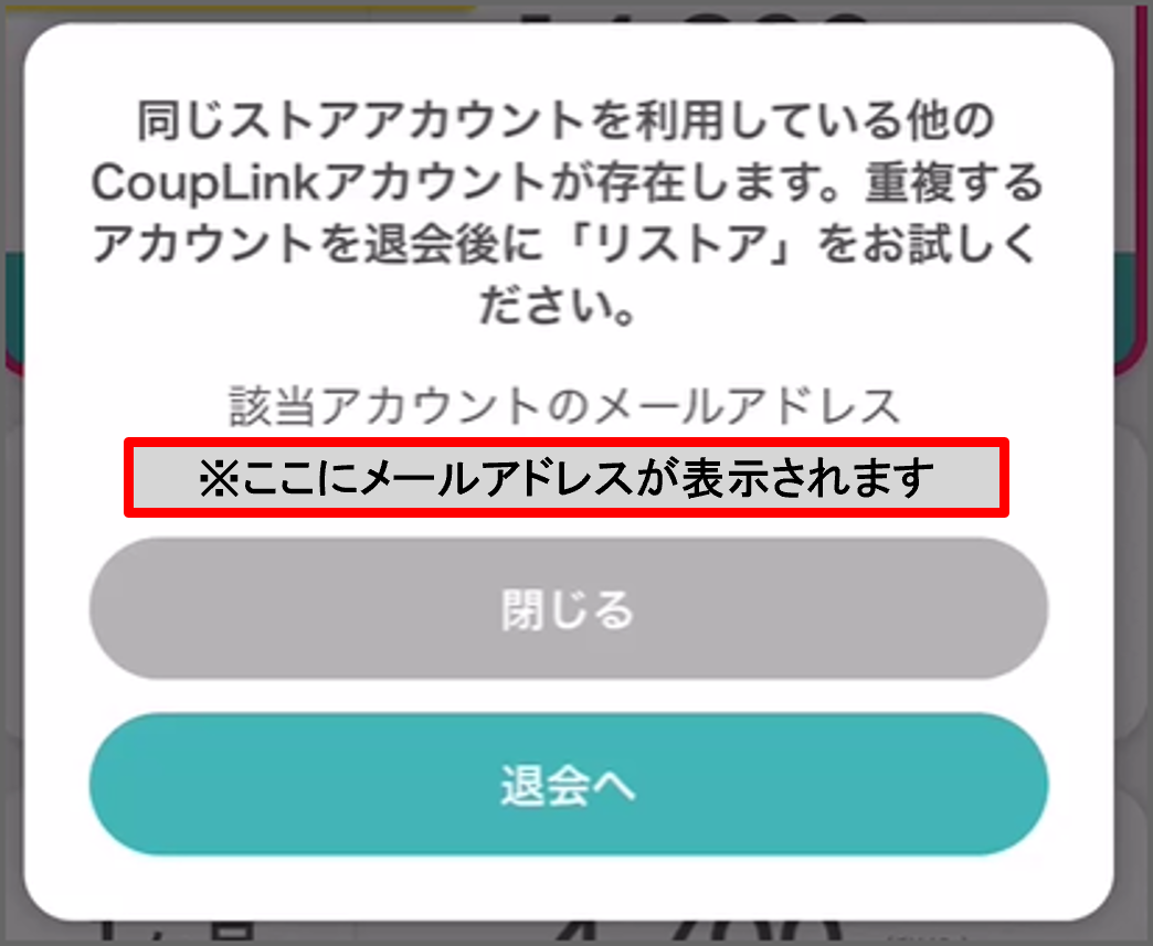 重複1.png