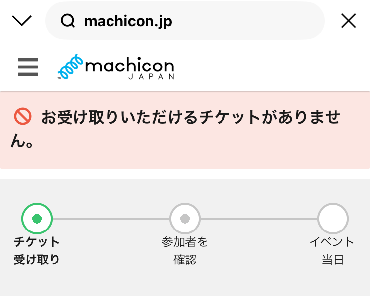 IMG_7449.png
