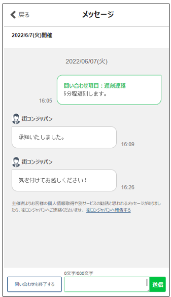 ____-_PowerPoint_2022_06_07_16_41_15.png