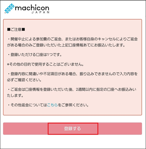 mceclip6.png
